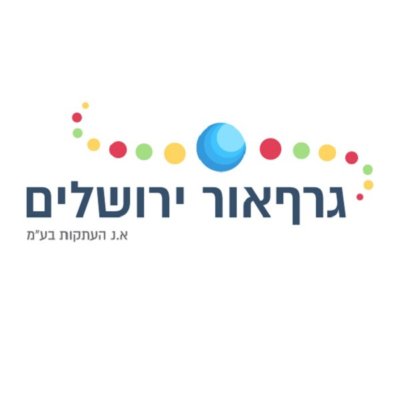 לוגו גרףאור חדש